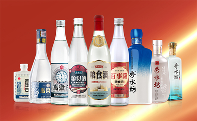 秀水坊携爆款新品亮相2023成都糖酒会，优质产品与强力扶持共促白酒代理新机遇