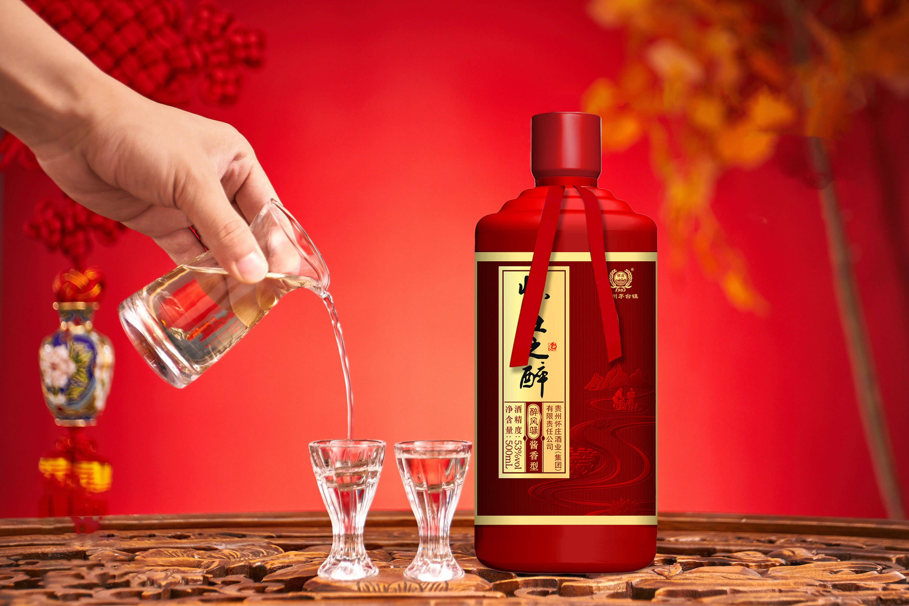 白酒产品摄影 捕捉醇香与美感的艺术