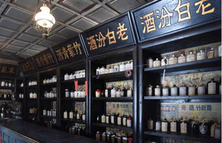 质量之魂 存于匠心 三晋食品安全行走进山西杏花村汾酒厂