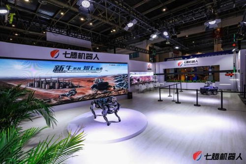 宇树机器人闪耀ICRA 2023 智能科技引领未来会展服务新浪潮
