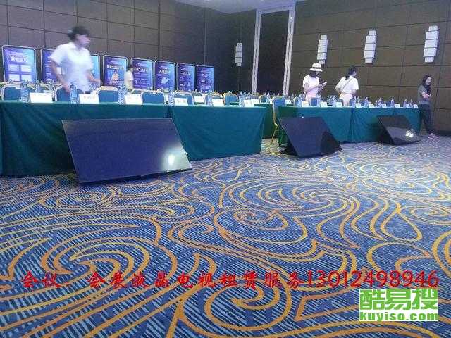 青岛黄岛酷易搜会展服务 开启专业高效的会展新体验